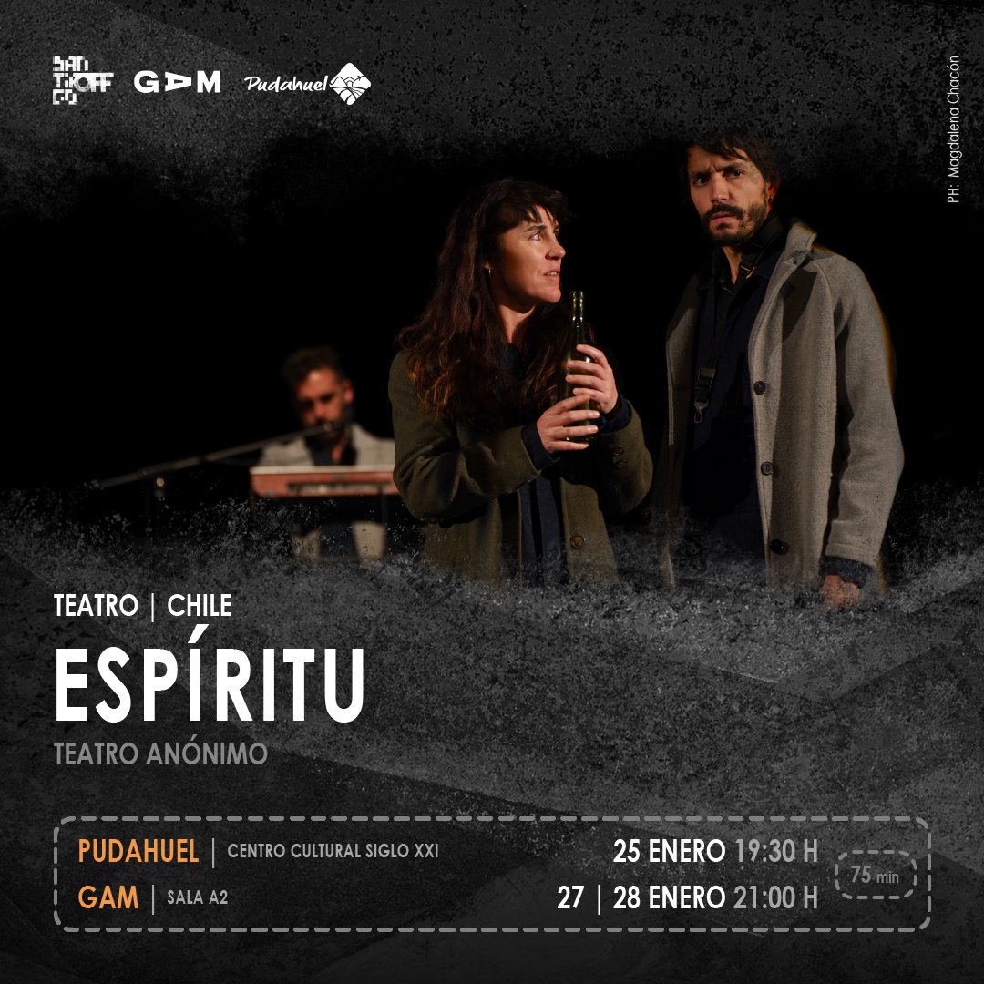 Espiritu_1080x1080.jpg