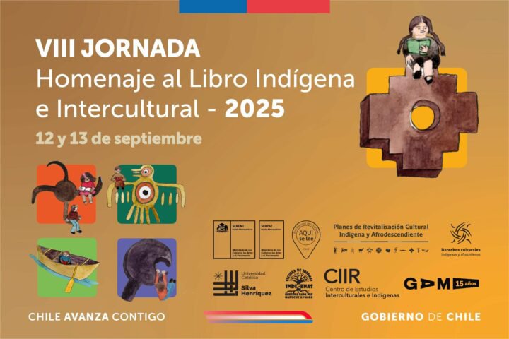 feria del libro indigena 24 (13).jpg