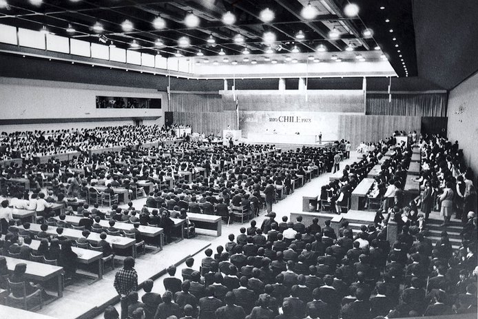 Fotos gentileza Centro de Documentación El Mercurio