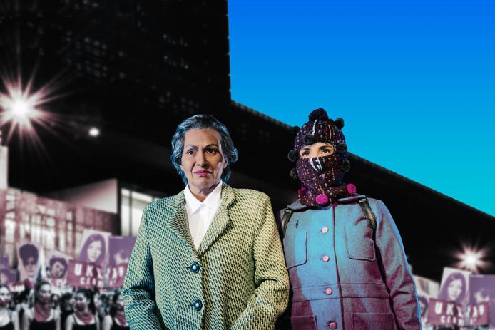 Mistral, Gabriela (1945)